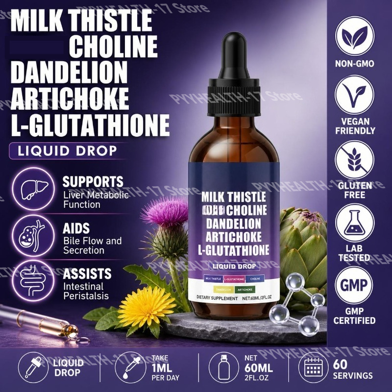 Herbal Wellness Liquid - กูเกียร์ มิลค์ ธิสเทิล ลิควิด ดรอปส์ โคลีน