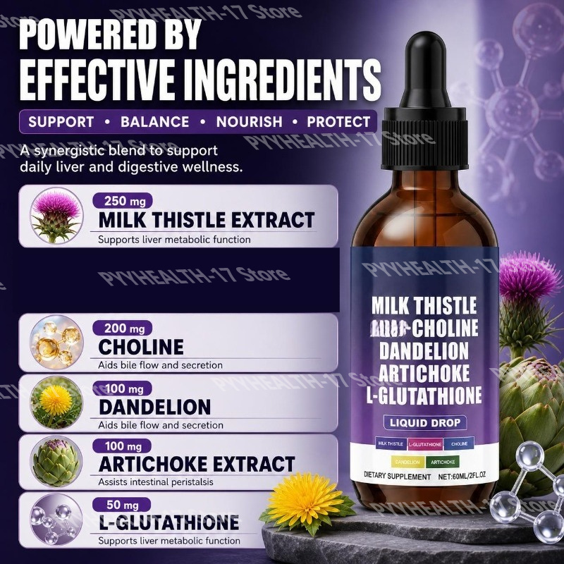กูเกียร์ มิลค์ ธิสเทิล ลิควิด  - Herbal Wellness Liquid บทวิจารณ์และราคา