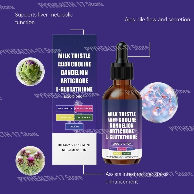 กูเกียร์ มิลค์ ธิสเทิล ลิควิด  - Herbal Wellness Liquid บทวิจารณ์และราคา
