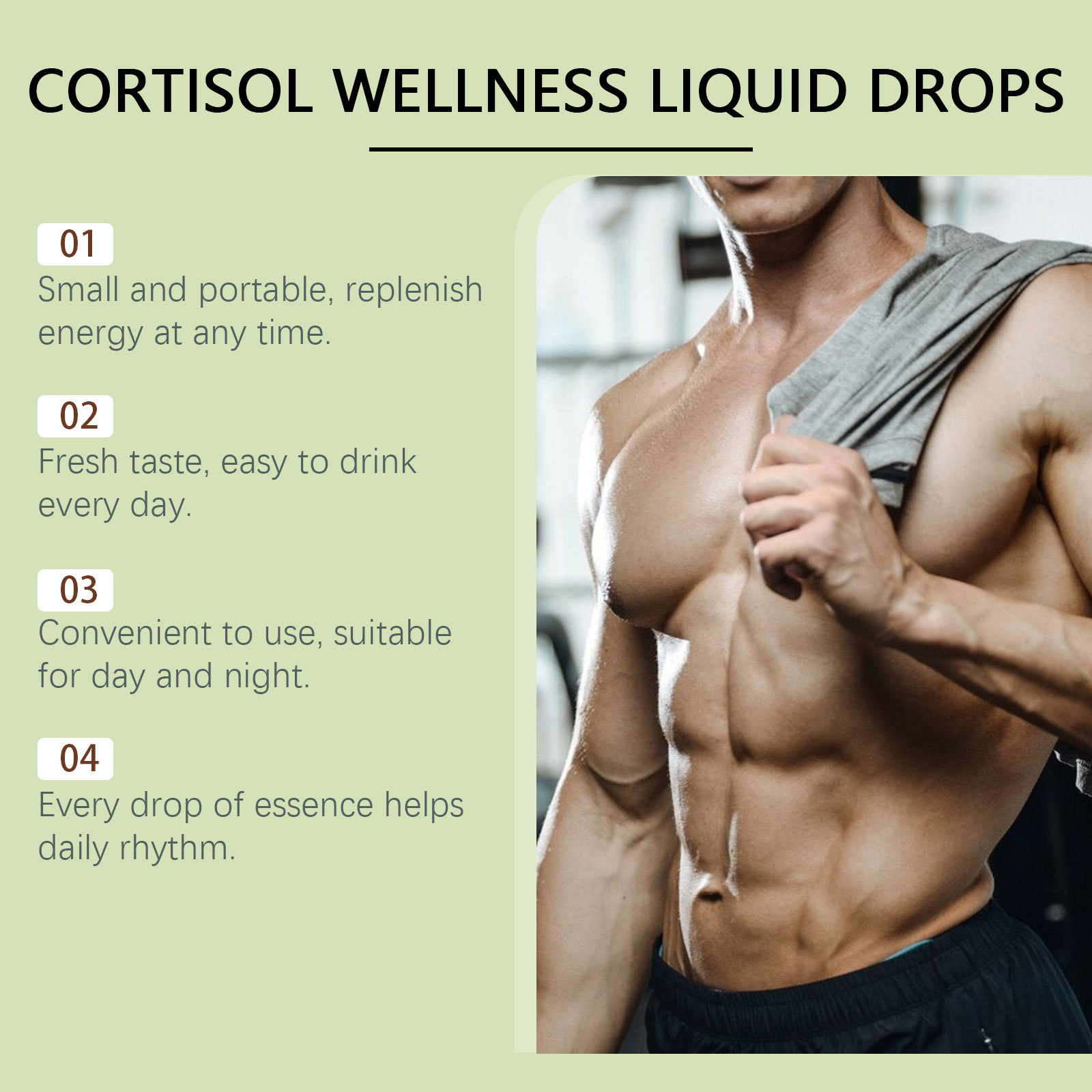 หยดคอร์ติโซลเพื่อสุขภาพสำหรับผ - Herbal Wellness Liquid บทวิจารณ์และราคา