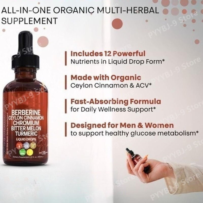 เบอร์เบอรีน โครเมียม ขมิ้น โสม - Herbal Wellness Liquid บทวิจารณ์และราคา