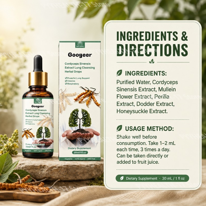 กูเกียร์ คอร์ดิเซปส์ ดรอปส์ ผล - Herbal Wellness Liquid บทวิจารณ์และราคา